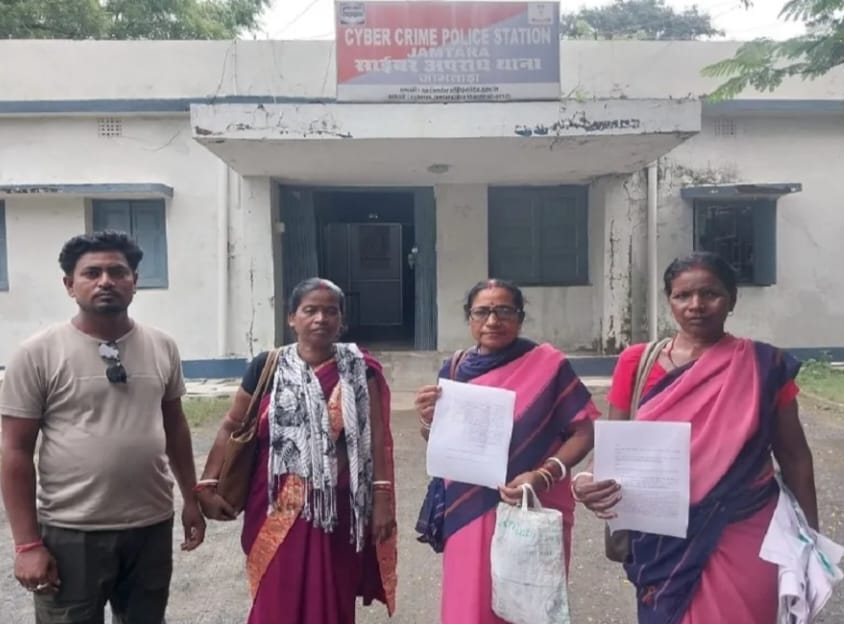 Ramgarh News : साइबर ठगी का नया तरीका, योजनाओं का लाभ दिलाने के नाम पर गर्भवती महिलाओं को बना रहे निशाना