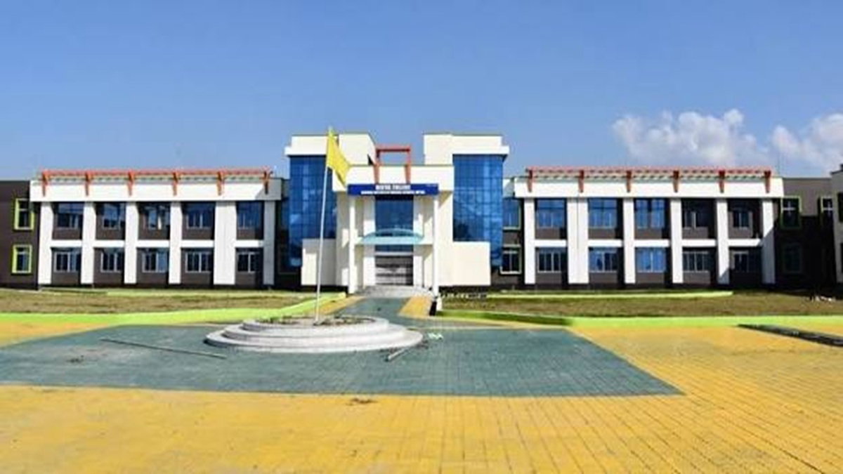 RIMS Dental College