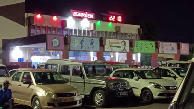 राउरकेला स्टेशन पर कंफर्म टिकट का झांसा देकर महिला यात्री के साथ दुष्कर्म, आरोपी रेलकर्मी गिरफ्तार