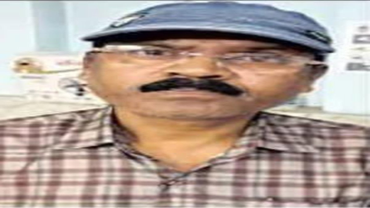 Uploaded Image