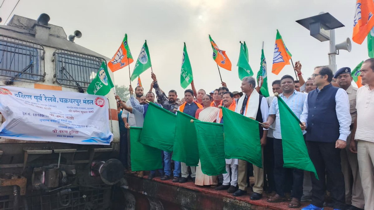 Train flagged off
