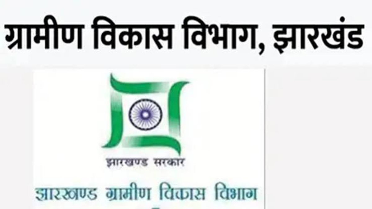 टेंडर में भवन निर्माण के अनुभव की शर्त लगायी, पर गार्ड वाल बनाने वालों को काम दिया