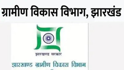 टेंडर में भवन निर्माण के अनुभव की शर्त लगायी, पर गार्ड वाल बनाने वालों को काम दिया