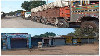 Gumla : 27% आरक्षण मांग पर ओबीसी मोर्चा का चक्का जाम, मांझाटोली में वाहनों की लंबी कतार
