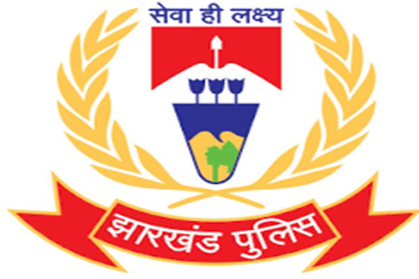 झारखंड में पुलिस ट्रेनिंग का हाल,  110 में से 34 जवान फायरिंग टेस्ट में फेल