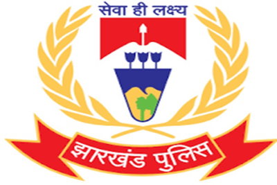 झारखंड में पुलिस ट्रेनिंग का हाल,  110 में से 34 जवान फायरिंग टेस्ट में फेल