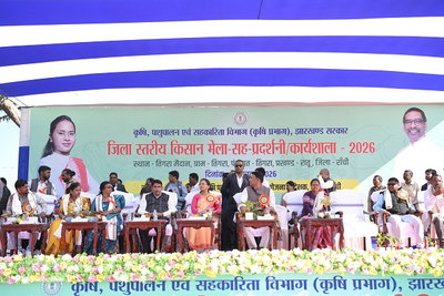 रातू के तिगरा में कृषि मेले का उद्घाटन,किसानों को लाभ दिलाना  उद्देश्य- मंत्री