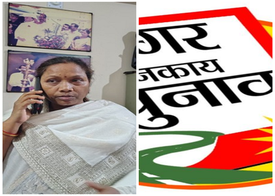 रांची नगर निगम चुनाव: मेयर प्रत्याशी रमा खलखो ने बताया 100 दिनों का एजेंडा