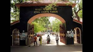 Court News : उत्पाद सिपाही पेपर लीक के आरोपियों की बेल पर फैसला सुरक्षित