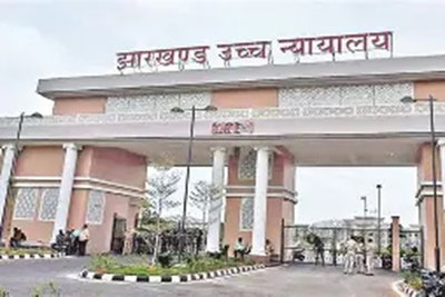 Court News : टेंडर कमीशन घोटाला :  नीरज मित्तल की याचिका पर HC में सुनवाई पूरी, आदेश सुरक्षित