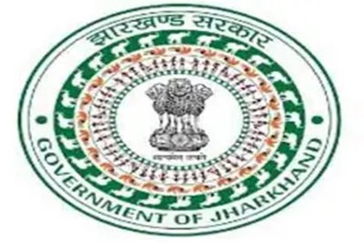 Jharkhand News :  वित्त आयोग में संविदा पर होगी सलाहकार व रिसर्च सहायक की नियुक्ति