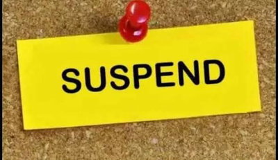 Bihar News : बेतिया SP की कार्रवाई, रिश्वत लेने के आरोप में थाना प्रभारी निलंबित