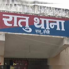 Ranchi News :  किराये पर दिया वाहन गायब, मालिक ने चालक सहित दो पर दर्ज कराई प्राथमिकी