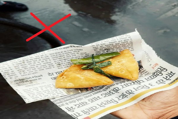 पेपर में खाना लपेटना अब पड़ेगा भारी: FSSAI की सख्ती, नियम तोड़ने वालों पर होगी कार्रवाई