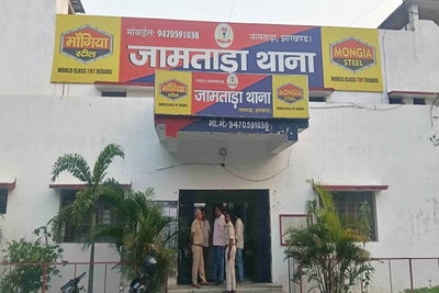 Jamtara News: नगर पंचायत में अवैध वसूली के मामले में अज्ञात लोगों पर FIR, जांच में जुटी पुलिस