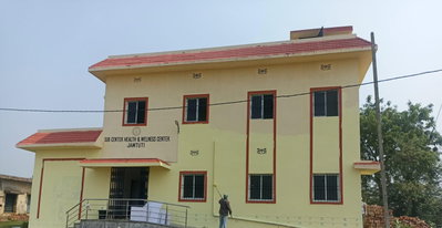 Chaibasa : स्वास्थ्य विभाग के टेंडर में अनियमितता का आरोप, सिविल सर्जन ने कार्य पर लगाई रोक, जांच शुरू