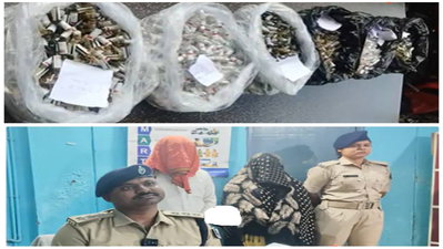 East Champaran : रक्सौल में नशे के इंजेक्शन की बड़ी खेप बरामद, महिला समेत दो तस्कर गिरफ्तार