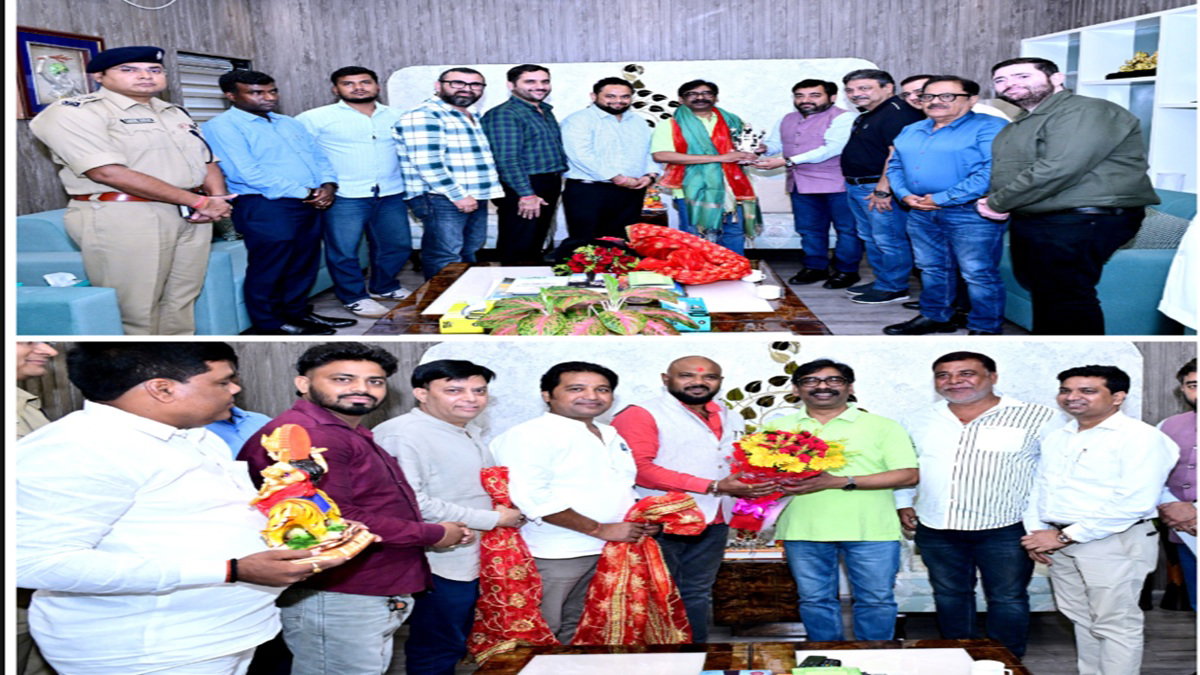 Invitation to CM