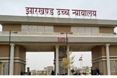 नामकुम सीओ की गैरहाजिरी पर HC ने जताई नाराजगी, स्पष्टीकरण मांगा