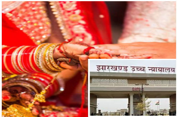 हाईकोर्ट से फैमिली कोर्ट का तलाक का आदेश रद्द, वैवाहिक जीवन बहाल