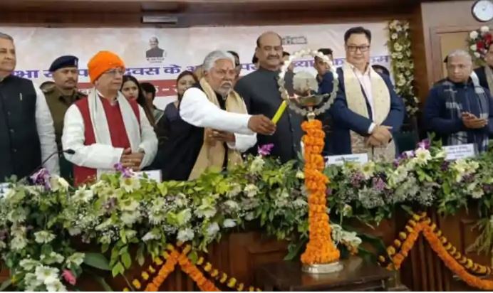 बिहार विधानसभा का 106वां स्थापना दिवस: डिजिटल हाउस का हुआ उद्घाटन