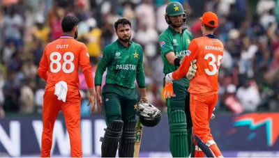 टी20 वर्ल्ड कप 2026 का पहला मैच: पाकिस्तान ने नीदरलैंड को 3 विकेट से हराया