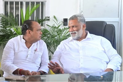 भाजपा सरकार पप्पू यादव को छोड़े, अन्यथा जनआंदोलन तय है : मंत्री इरफान