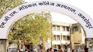 स्वास्थ्य मुख्यालय को MGM अस्पताल में आयुष्मान फंड से स्टाफ बढ़ाने का प्रस्ताव