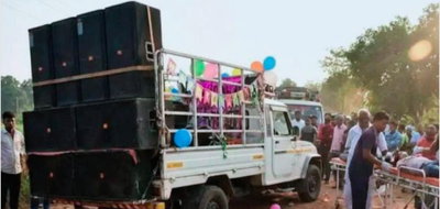 पलामू :  बर्थडे पार्टी में डीजे वाहन पलटा, 4 लोग गंभीर रूप से घायल