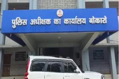 2016 में रिटायर दारोगा के नाम से हो रही थी निकासी, क्या कर रहे थे डीडीओ और ट्रेजरी ऑफिसर!