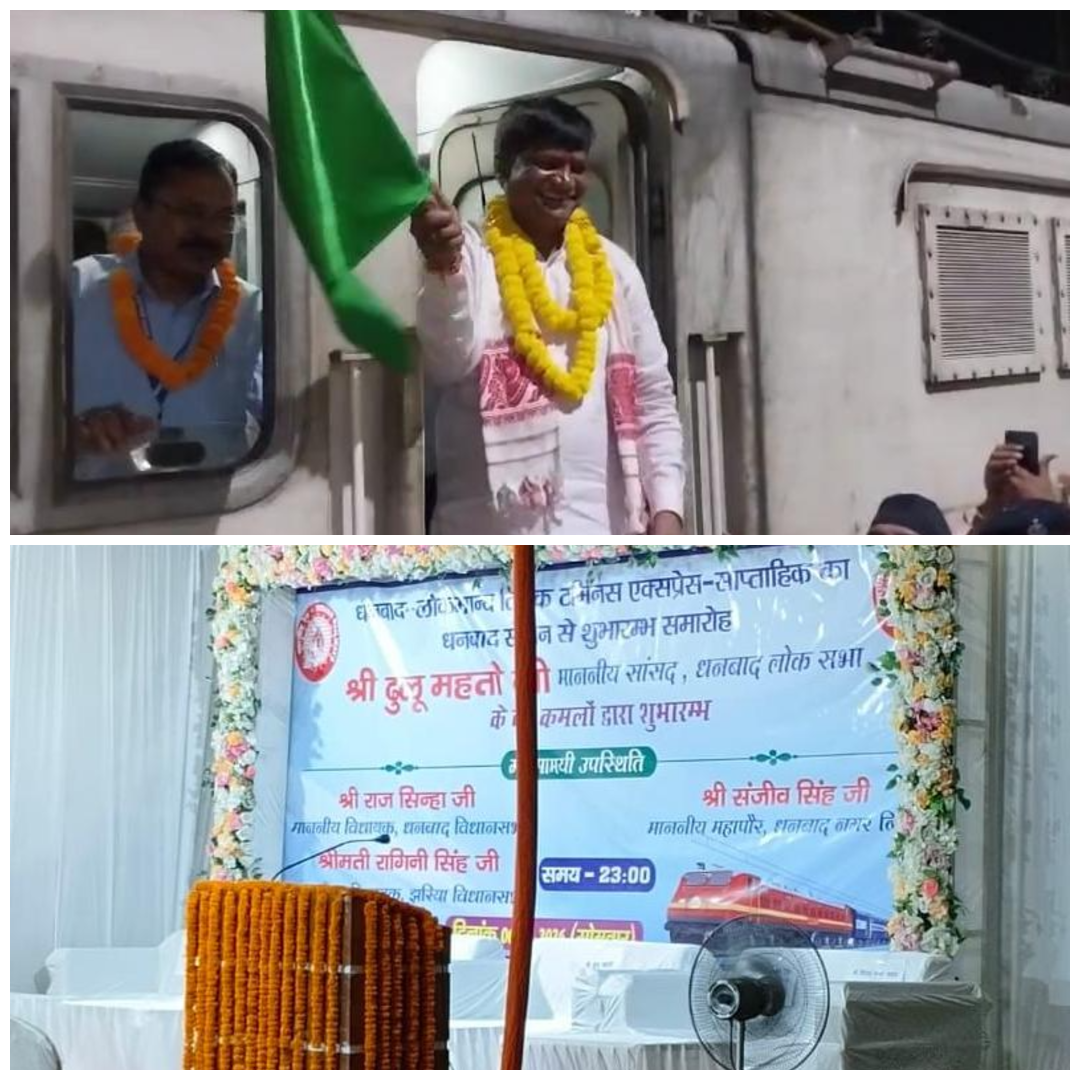 मेयर संजीव सिंह ने क्यों कहा-बीपी बढ़ाने की जरुरत नहीं, इलाज करवाया जाना चाहिए!