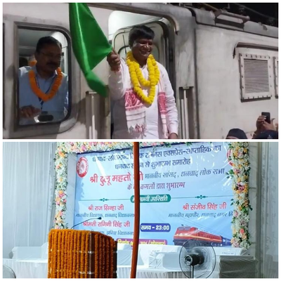 मेयर संजीव सिंह ने क्यों कहा-बीपी बढ़ाने की जरुरत नहीं, इलाज करवाया जाना चाहिए!