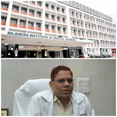 RIMS में ट्यूटर/SR के पद पर निदेशक के बेटे की नियुक्ति अवैध