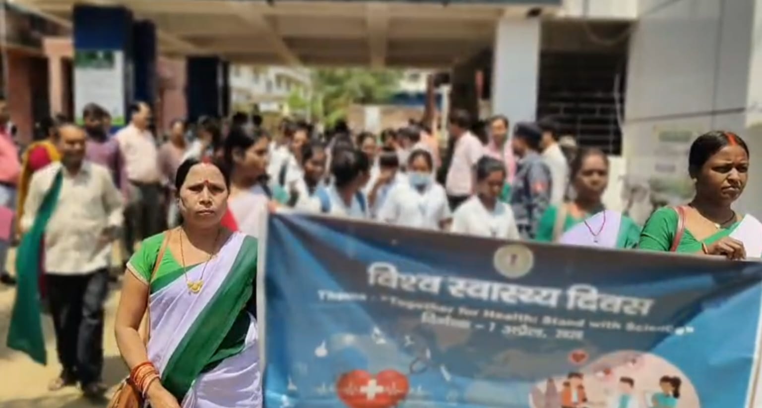 बोकारो :  विश्व स्वास्थ्य दिवस पर निकली जागरूकता रैली, “स्वस्थ समाज” का दिया संदेश