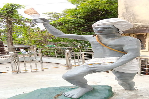 Uploaded Image