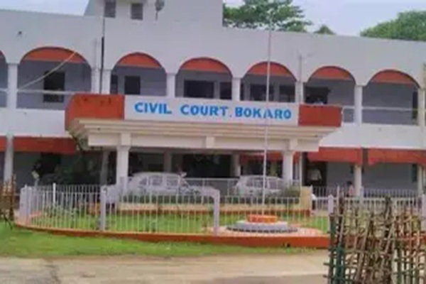 Bokaro Forest Land Scam :  उमायुष मल्टीकॉम द्वारा खरीदी गयी तेतुलिया की 74 एकड़ जमीन वन भूमि साबित