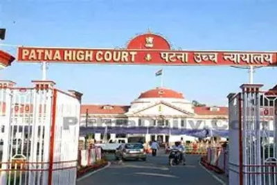 Patna News :  HC की टिप्पणी, सिर्फ सबूत के अभाव में हथियार लाइसेंस आवेदन खारिज नहीं कर सकते