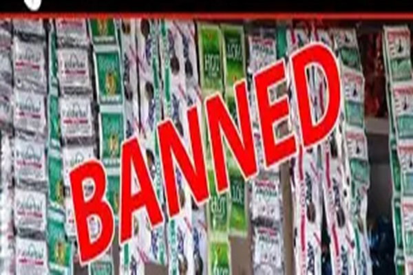Jharkhand News : गुटखा कारोबारियों पर चला सरकार का डंडा, तंबाकू-पान मसाला पर एक साल का बैन