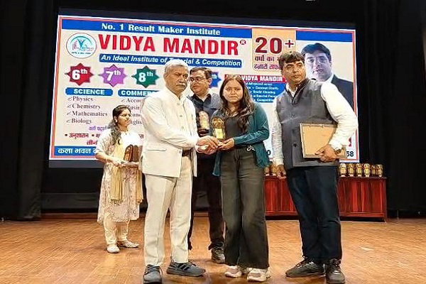 पटना कोचिंग विवाद पर बोले बीबीएमकेयू कुलपति, क्रोध नहीं, संवाद है हर विवाद का समाधान