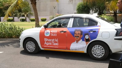 रांची में जल्द शुरू होगी भारत टैक्सी सेवा, अमित शाह ने 500 शहरों में विस्तार का किया ऐलान
