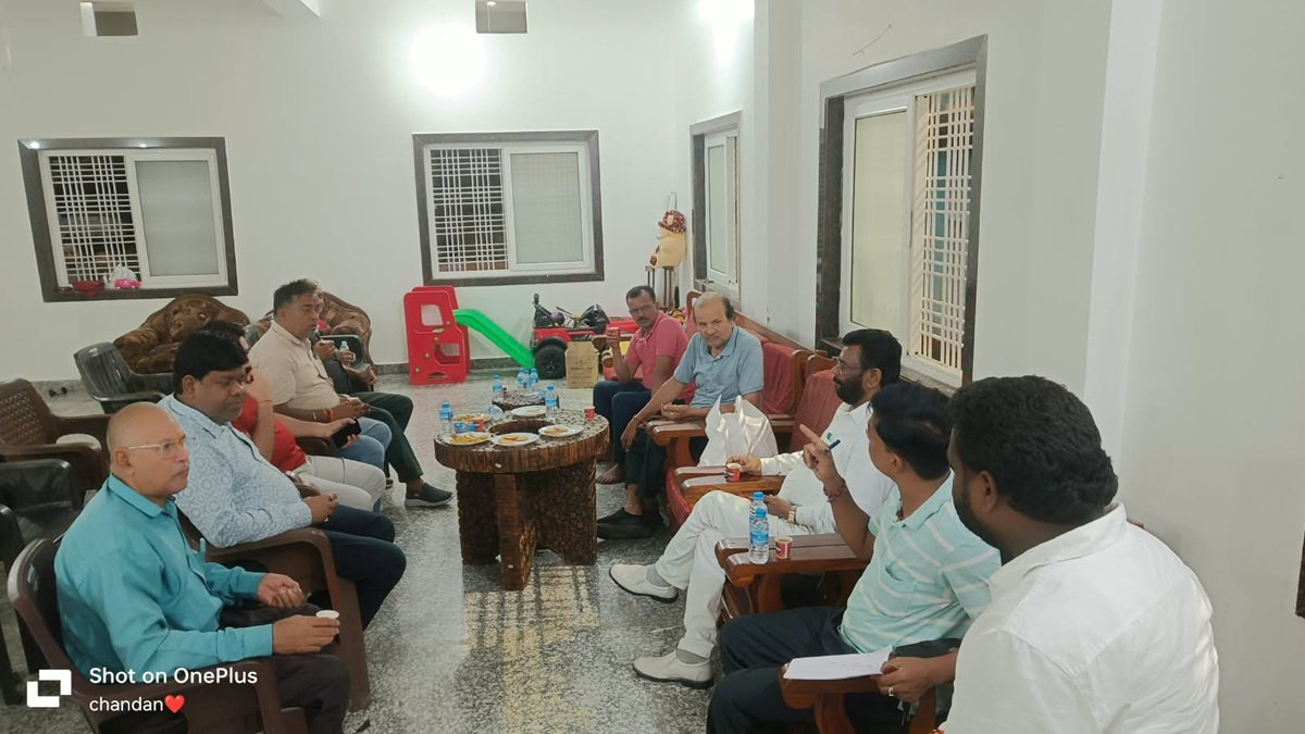 Meeting