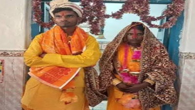 Muzzafarpur : प्रेमिका से मिलने पहुंचे युवक को ग्रामीणों ने पकड़ा, फिर मंदिर में कराई शादी