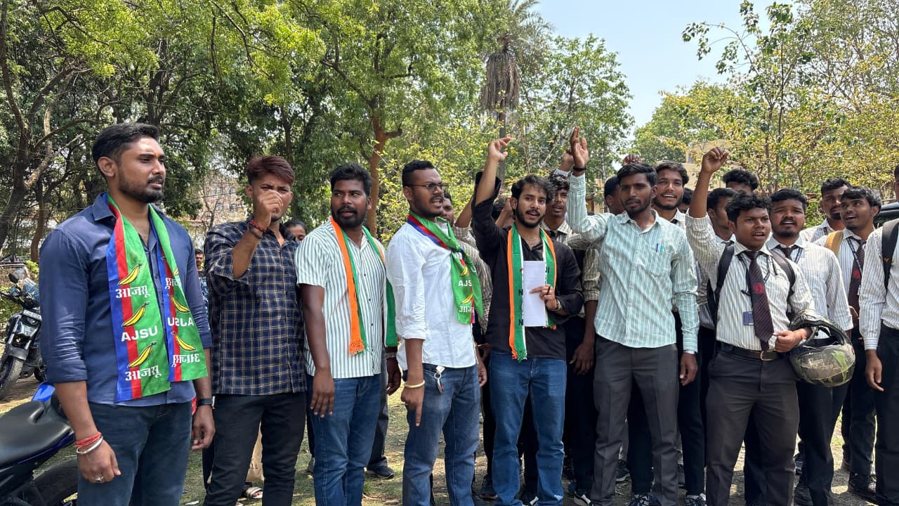 RU में सत्र देरी व रिजल्ट पेडिंग पर AJSU व NSUI का हल्ला बोल, 5 दिन का दिया अल्टीमेटम