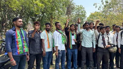 RU में सत्र देरी व रिजल्ट पेडिंग पर AJSU व NSUI का हल्ला बोल, 5 दिन का दिया अल्टीमेटम