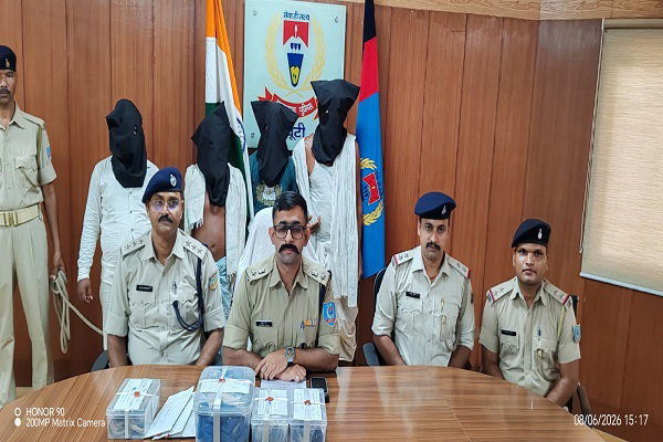 Khunti News: 2.3 किलो अफीम के साथ चार तस्कर गिरफ्तार, दो बाइक और मोबाइल जब्त