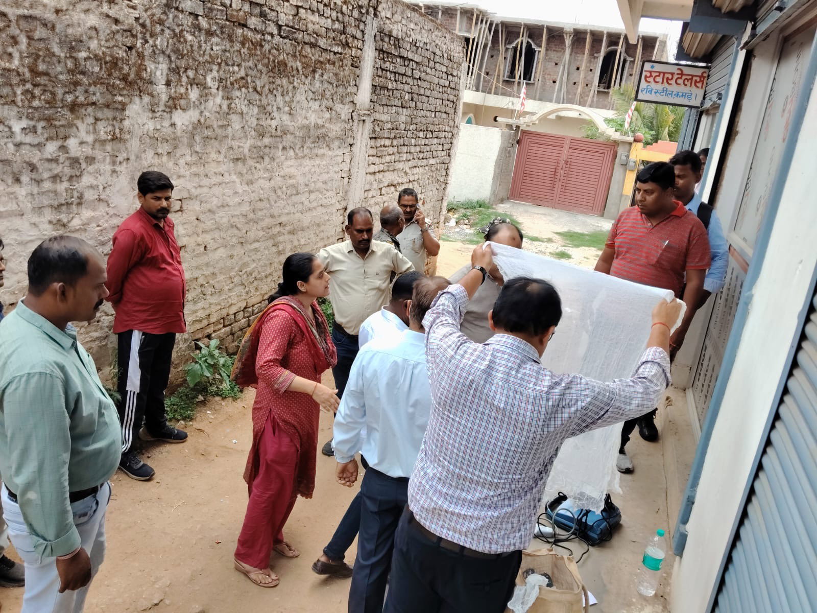 Uploaded Image