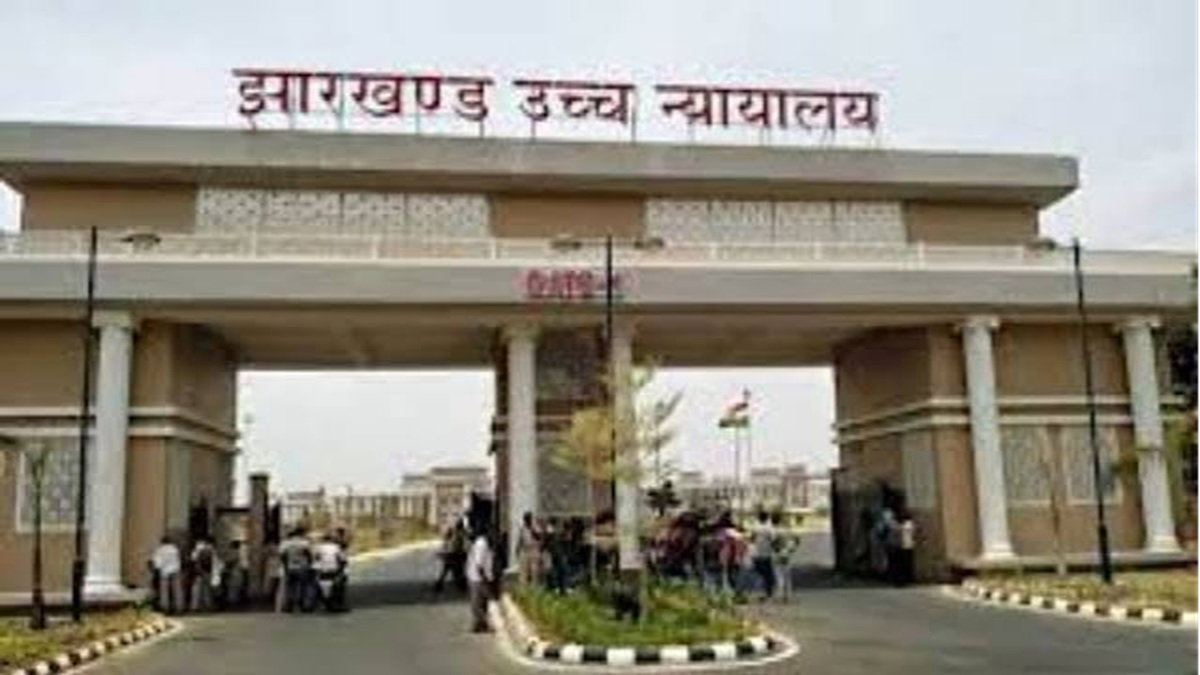 JSSC-CGL नियुक्ति रद्द करने के आदेश पर हाईकोर्ट की रोक, 99 कर्मियों को मिली राहत