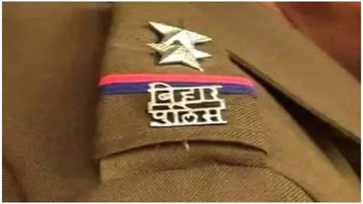 Bihar Police :