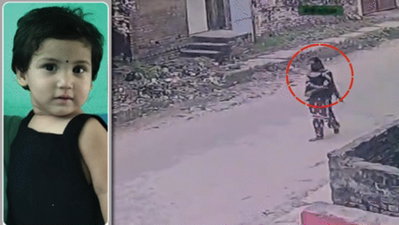 बेतिया :  2 साल की लापता बच्ची का शव पड़ोस की छत से बरामद, महिला समेत 3 गिरफ्तार