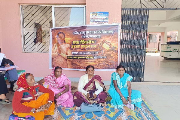 रांची :  बालू चोरी के खिलाफ सोनाहातु प्रखंड प्रमुख का भूख हड़ताल